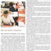 FMP: Niemal od kolebki, Nowe Życie Gospodarcze, 12 czerwca 2005
