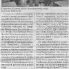 Po Dniu Przedsiębiorczości, Głos Milcza, 31 marca 2005 roku