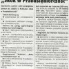 Ogólnopolski konkurs Skok w Przedsiębiorczość, Gazeta Szkolna, 16 grudnia 2003 roku