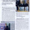 24.09.09 Cogito Tylko dla wytrwałych - zmagania olimpijskie