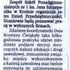 Z myślą o przyszłej pracy - Dziennik Polski z 14 marca 2007 r.
