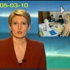 Dzień Przedsiębiorczości, TVP3 Szczecin, 10 kwietnia 2005 roku