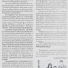 Dzień Przedsiębiorczości, Gazeta Ziemska, 03/2006r.