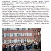 25.08.11 Naref.info Certyfikat Jakości dla PG 2 w Łomży