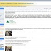 18.04.2013 Piotrkow.info.pl Dzień Przedsiębiorczości z Punktem Informacji Europejskiej Europe Direct Piotrków Trybunalski