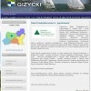 19.04.2013 Powiatgizycki.pl Dzień Przedsiębiorczości w Agrobiznesie