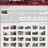 19.04.2013 Pspmogilno.pl Dzień Przedsiębiorczości