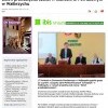 20.04.2013 Walbrzyszek.com Dzień przedsiębiorczości w Starostwie Powiatowym w Wałbrzychu