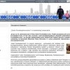 20.04.2013 Zoliborz.policja.waw.pl Dzień Przedsiębiorczości w bielańskiej komendzie