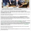 26.04.2013 Mmgrudziadz.pl Uczniowie II LO laureatami konkursu ekonomicznejgo JA Titan 2013
