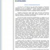 2013 Bodzentyn.pl Zostać przedsiębiorczym