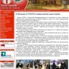 27.06.2013 Ciepielow.pl XX Mistrzostwa JA Titan z udziałem młodziezy z gminy Ciepielów