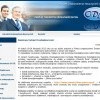 29.10.2013 Odnlomza.pl Światowy Tydzień Przedsiębiorczości