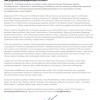 10.2013 Rzetelnafirma.pl Jaka przyszłość przedsiębiorczości w Polsce