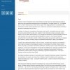 18.11.2013 Web.gov.pl Światowy Tydzień Przedsiębiorczości