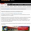 07.01.2014 Radioi.fm Nagroda najlepszego nauczyciela przedsiębiorczości 